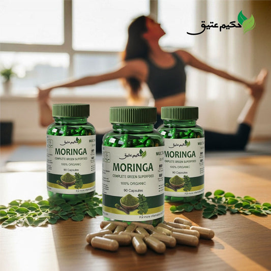 Pack Of 3 - MORINGA CAPSULES