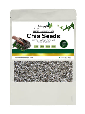 Chia Seeds -200 gm