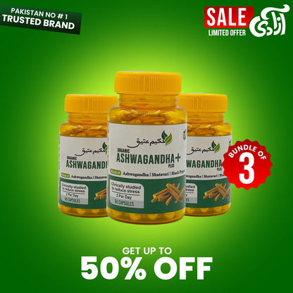 Pack Of 3 - Ashwagandha+ Plus