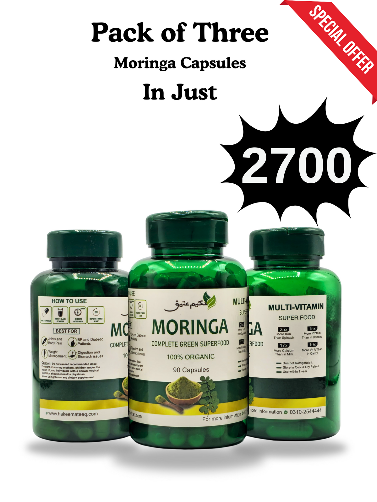 Pack Of Three -MORINGA CAPSULES