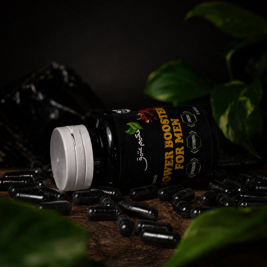 Power Booster For Men