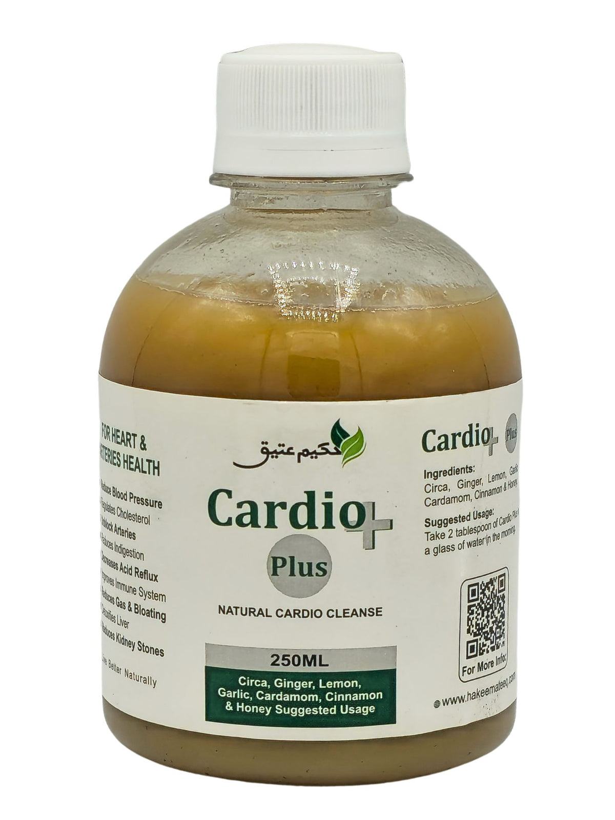 Cardio Plus