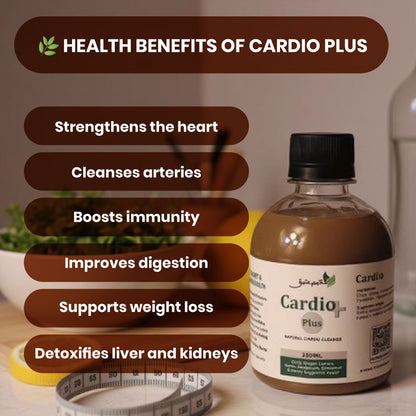 Cardio Plus