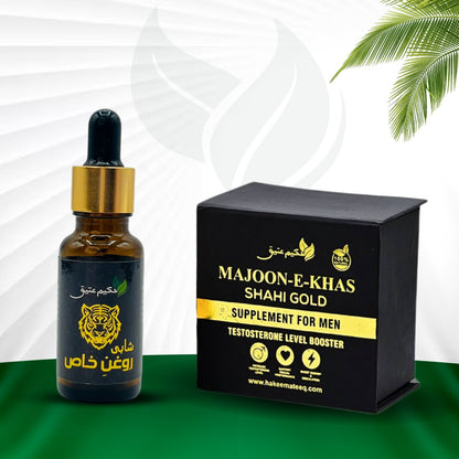 Majoon e Khas Shahi Gold + Shahi Roghan-e-Khas