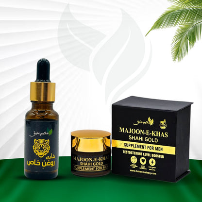Majoon e Khas Shahi Gold + Shahi Roghan-e-Khas